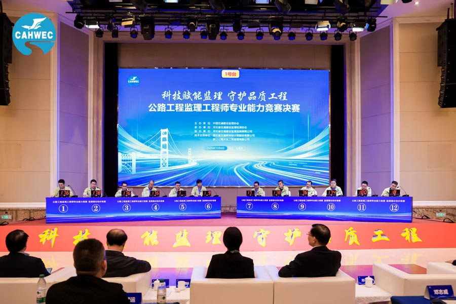 1762743048930112.jpg 7.jpg