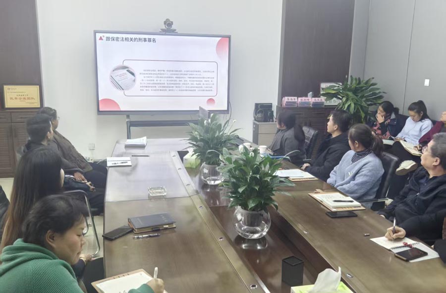 1762938836254417.jpg 微信图片_20251112165746_107_251.jpg