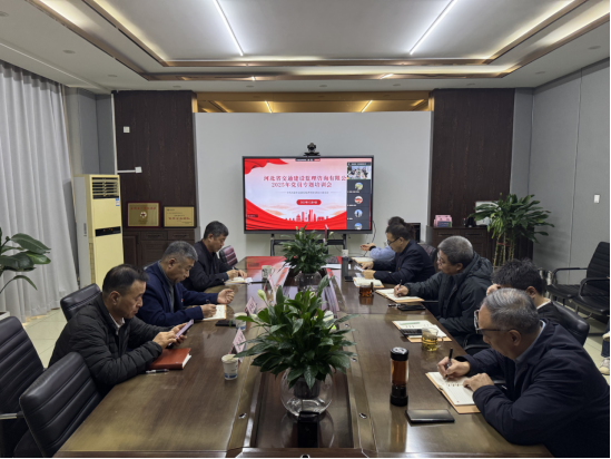 1764924495266750.png 党员培训通讯稿37.png