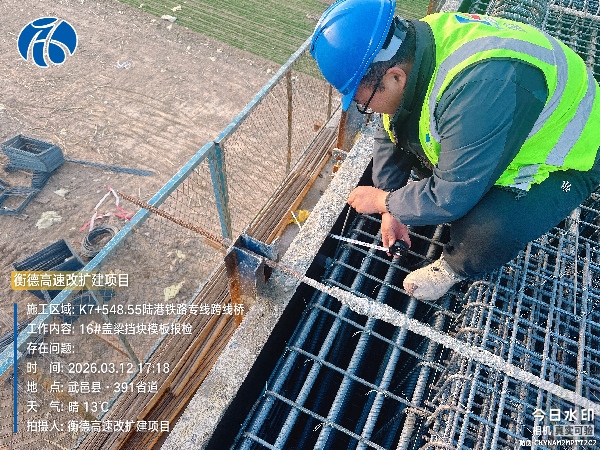 1773625514226946.jpg 0dd17ba7c19e12124234d1de7823a8ea(1).jpg