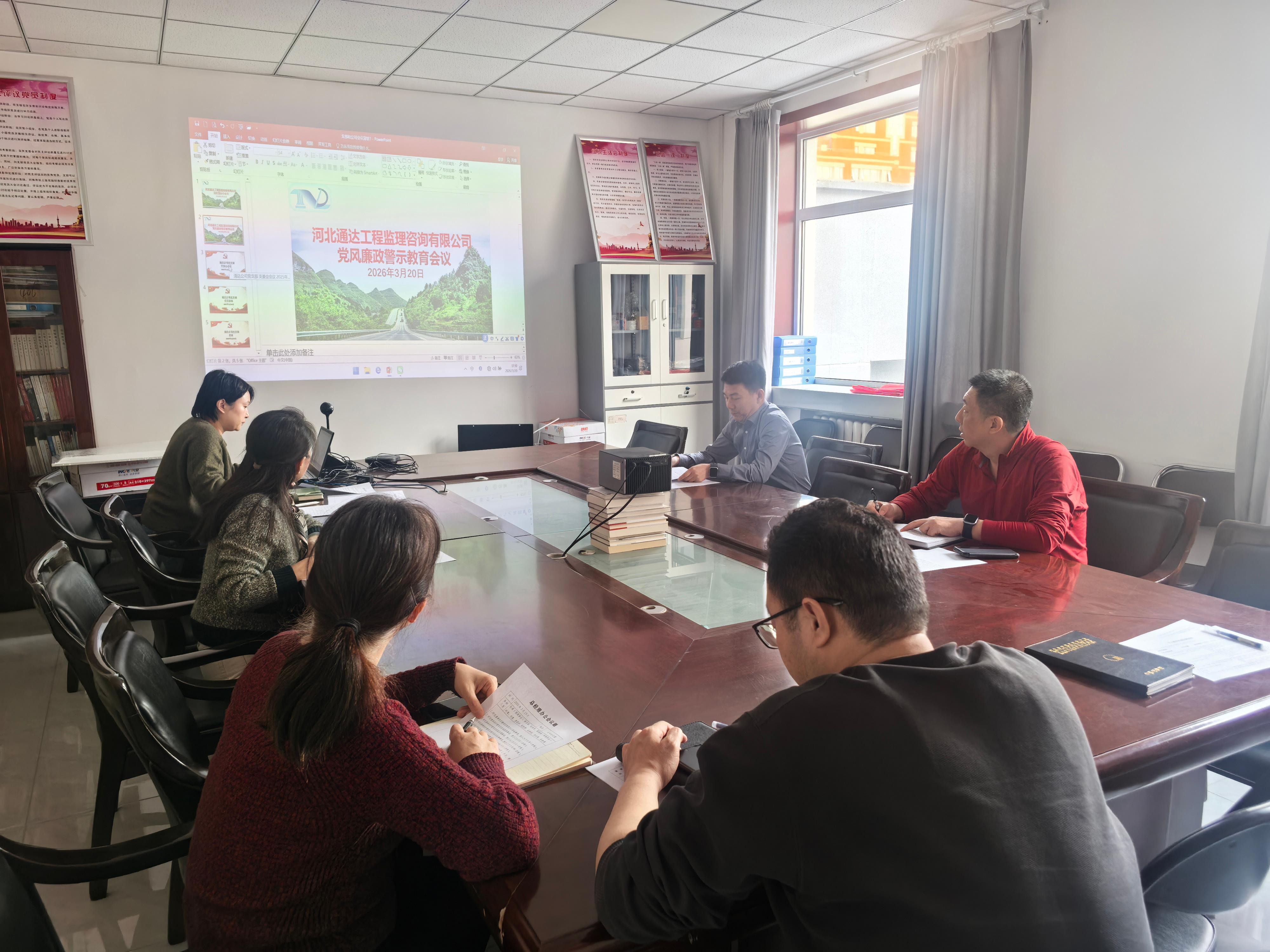 1774318040820901.jpg 照片_副本.jpg