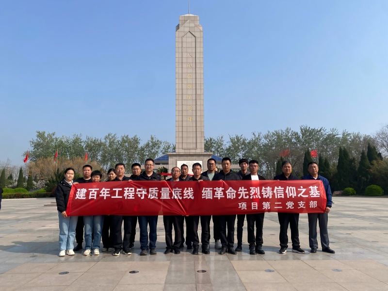 1775119407345852.jpg 2026清明节德州烈士纪念馆(1).jpg