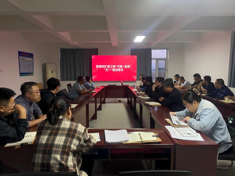 微信图片_20260430094152_463_36(1).jpg