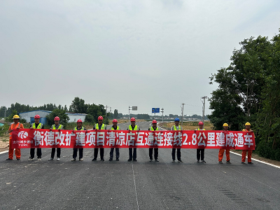1781743751361172.png 图片1.png
