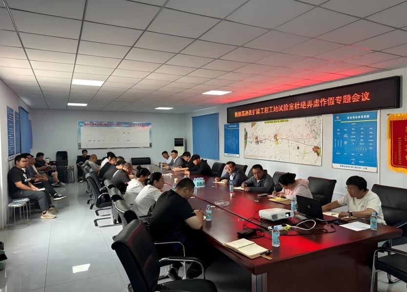 1782801650748153.jpg 图片1.jpg