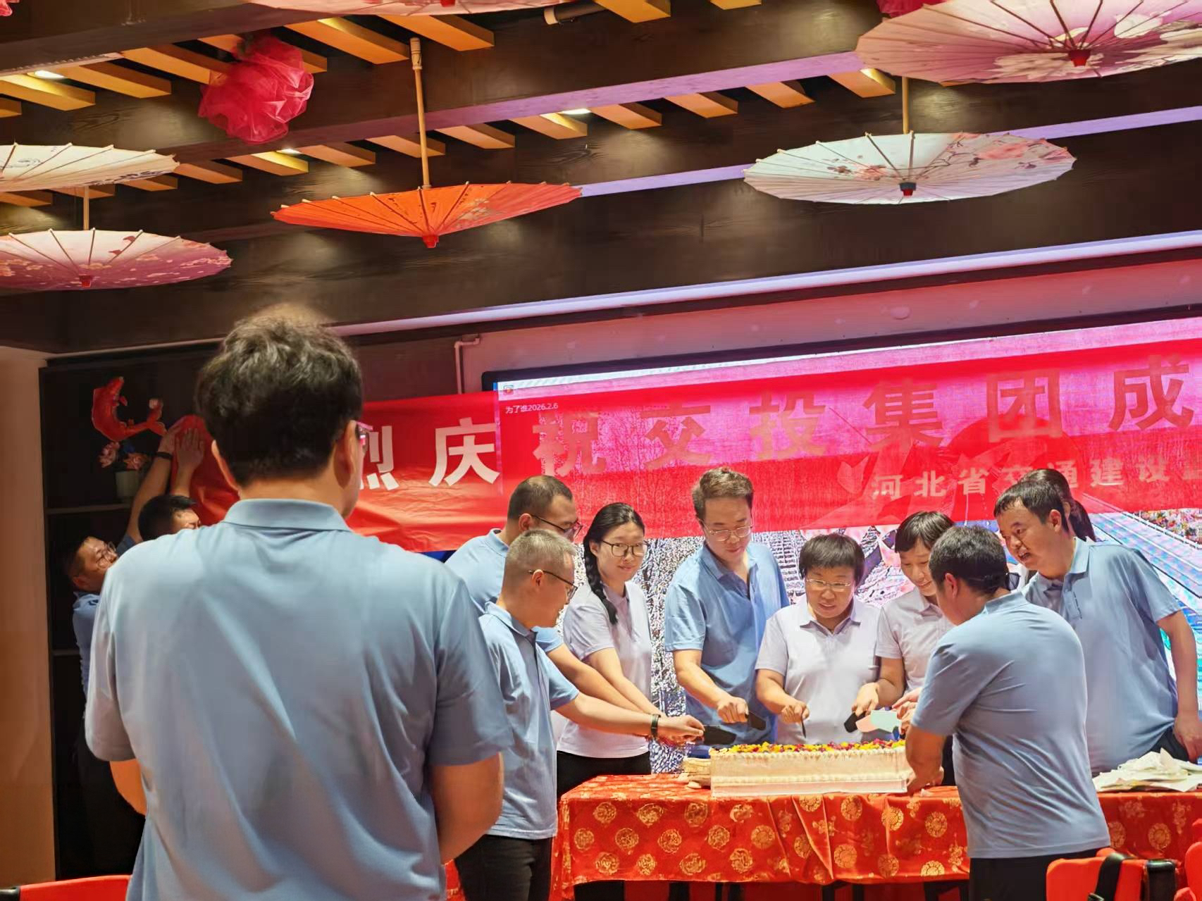 1789868735776892.jpg 生日会.jpg